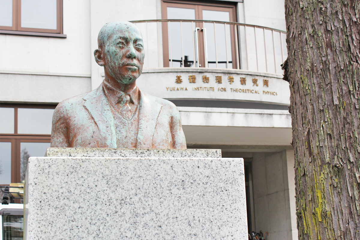 日本留学,日本读研