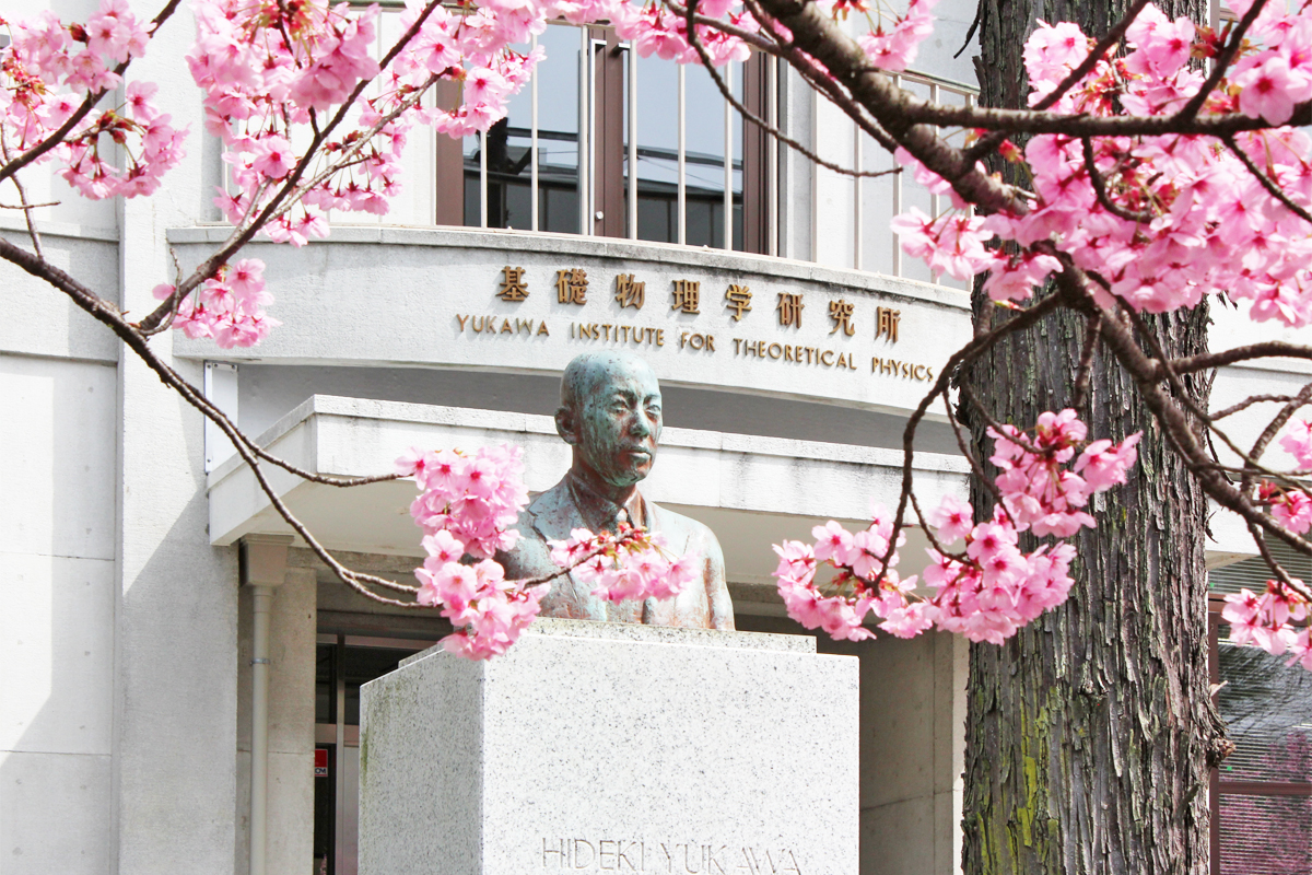 日本留学,日本读研
