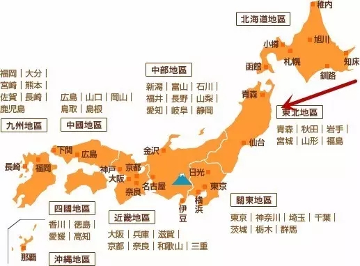日本留学,日本读研