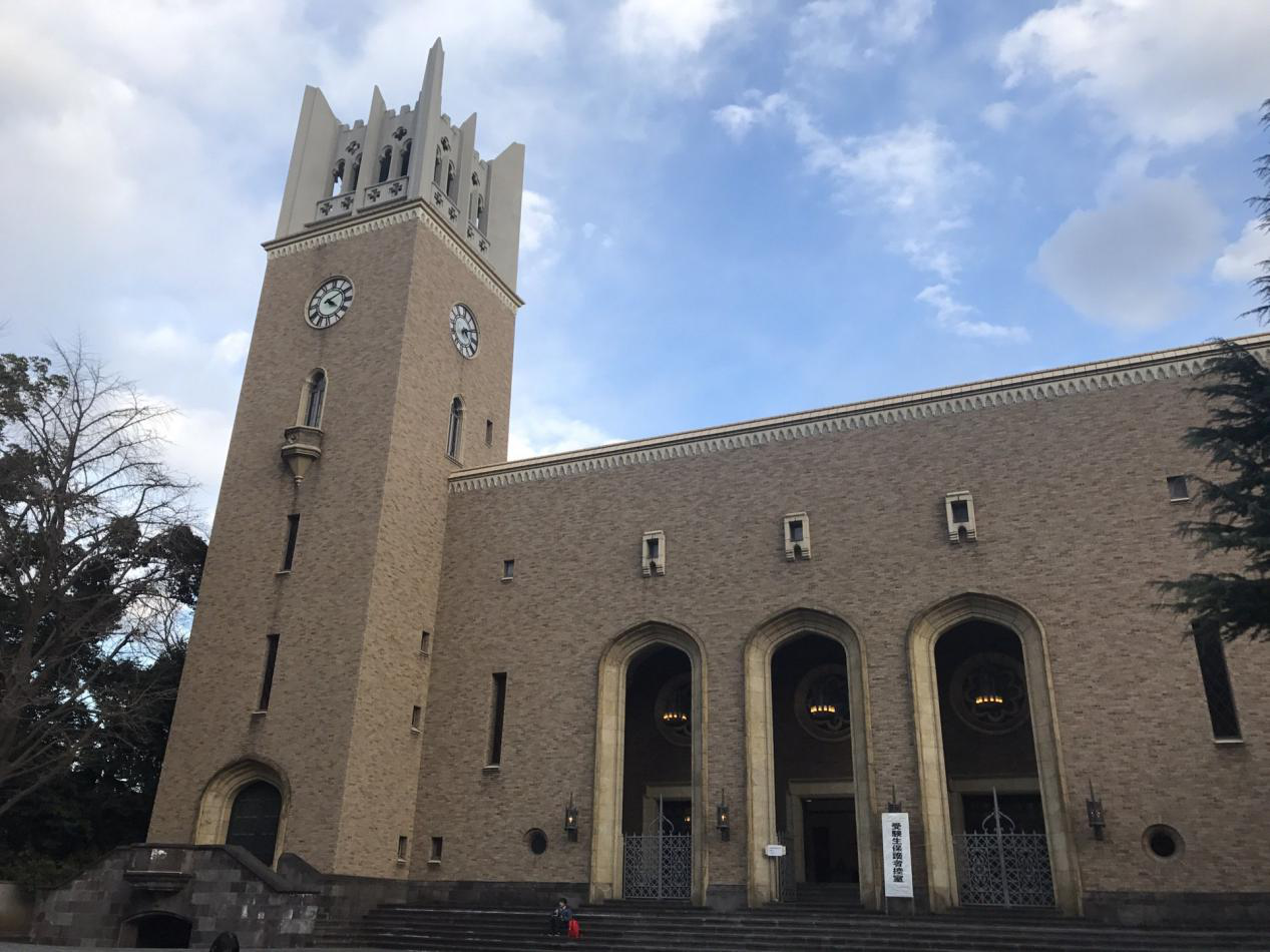 日本留学,日本读研