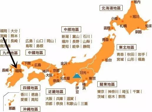 日本留学,日本读研