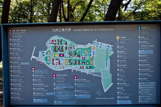 日本读研,日本留学