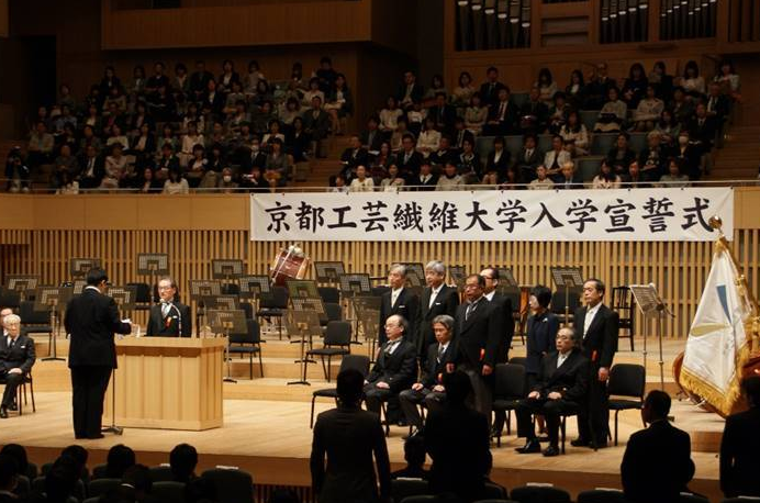日本读研,日本留学