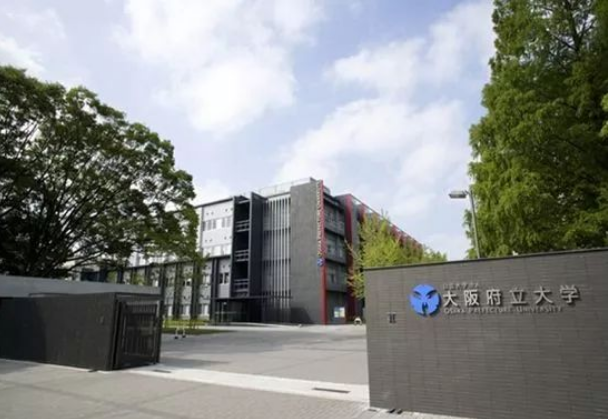 日本读研,日本留学