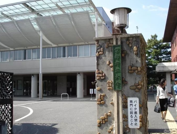 日本读研,日本留学