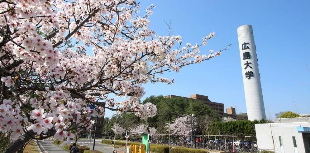 日本读研,日本留学