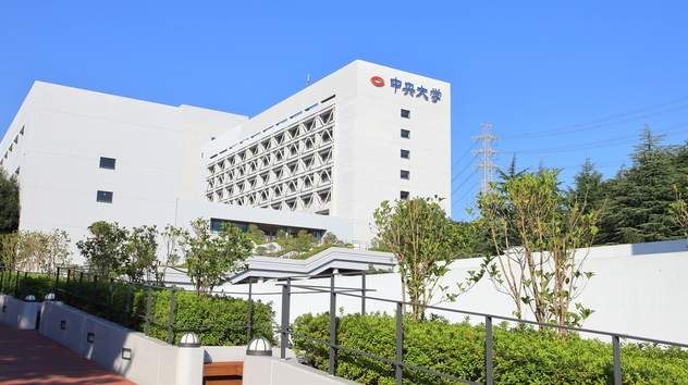 日本读研,日本留学