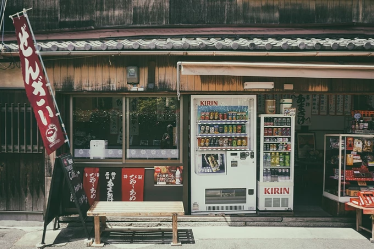 日本留学条件,日本留学