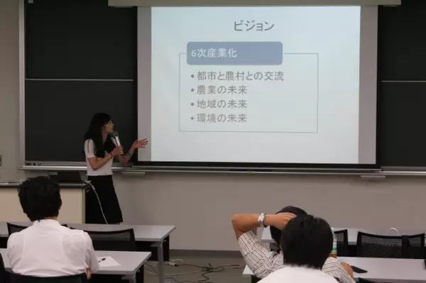 日本留学，日本读研